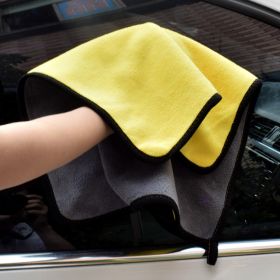 Two-color Couble-sided Car Dual-use Cleaning Car Wash Towel (Option: 30x40)