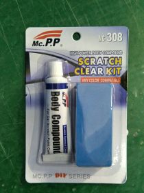 Car Scratch Remover Car Scratch Repair S Wax (Option: 1 pcs)